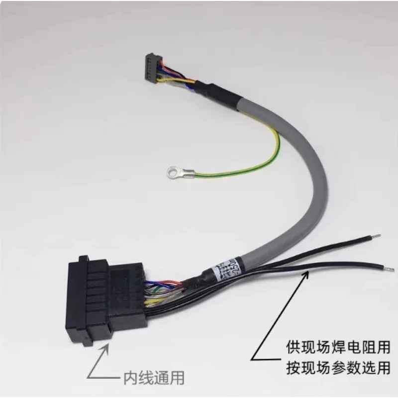 Suitable for A20B-2003-0310 A20B-2003-02011 encoder signal cable A06B-0853-B100