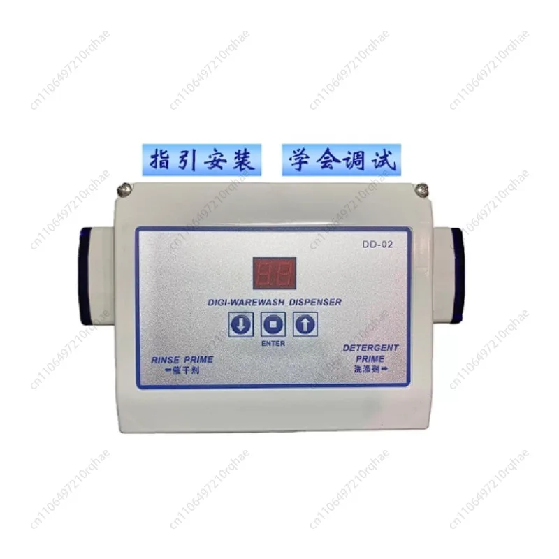 

Dishwasher Dispenser Dishwasher Accessories Liquid Washing Dispenser