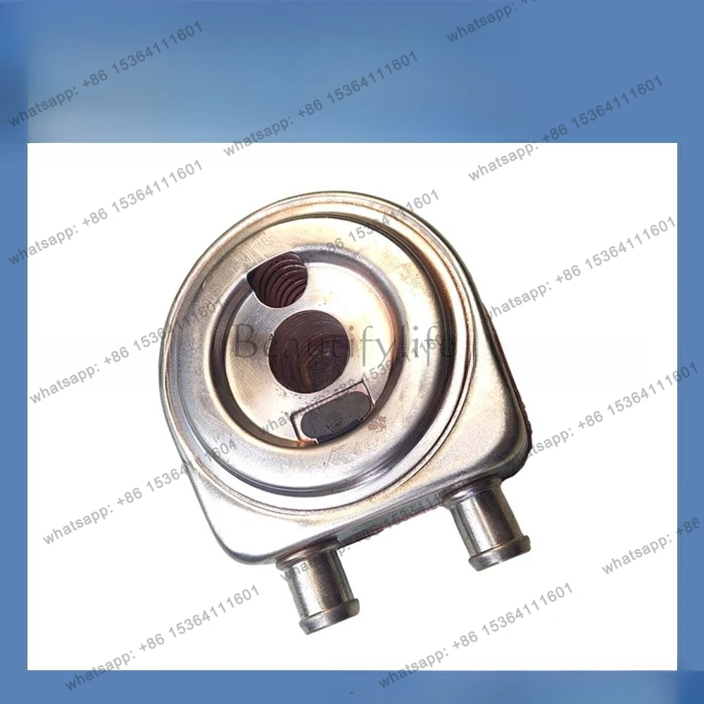 

Automotive radiator oil cooler 7700114039 8200806731 disc cooler automotive