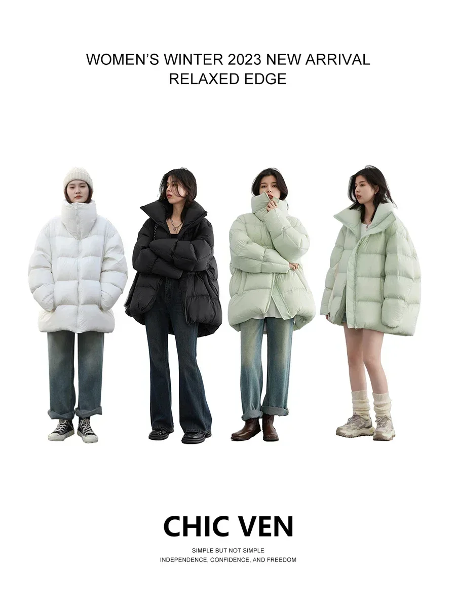 CHIC VEN Women's Down Coats Korean Stand Collar Simple Solid Color Warm Casual Jackets Soft Fashion Female Clothing Winter 2023