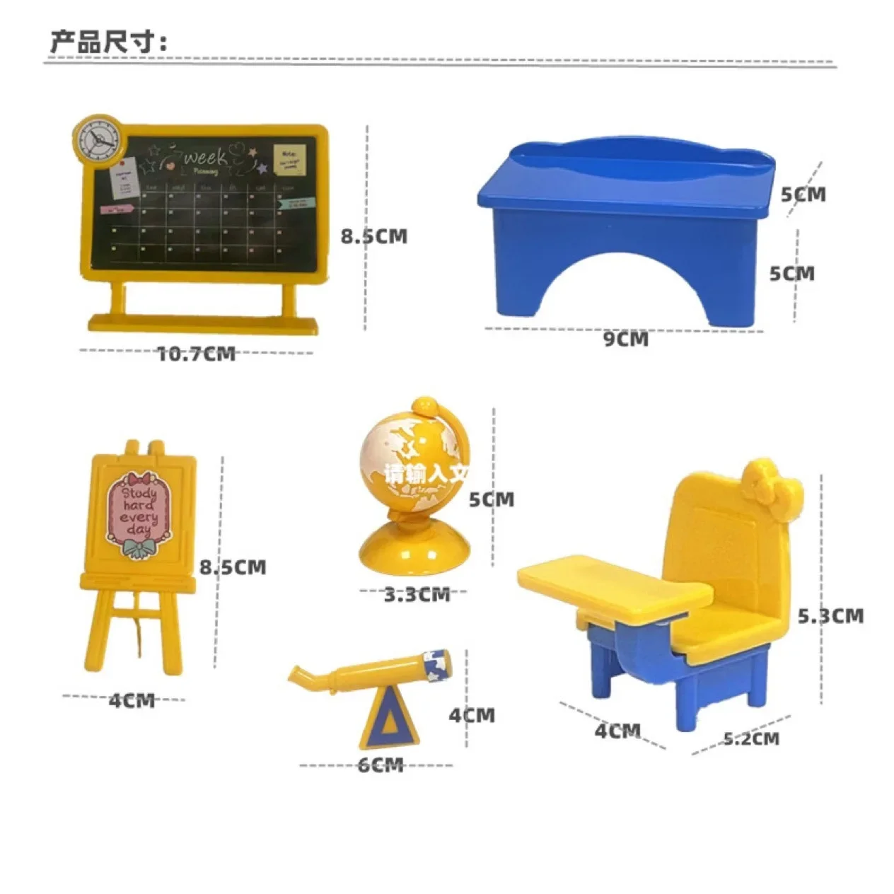 子供のモンテッソーリおもちゃ,ドールハウス,家具,ミニチュアモデル,教室,学校,動物の家族,女の子,1:12