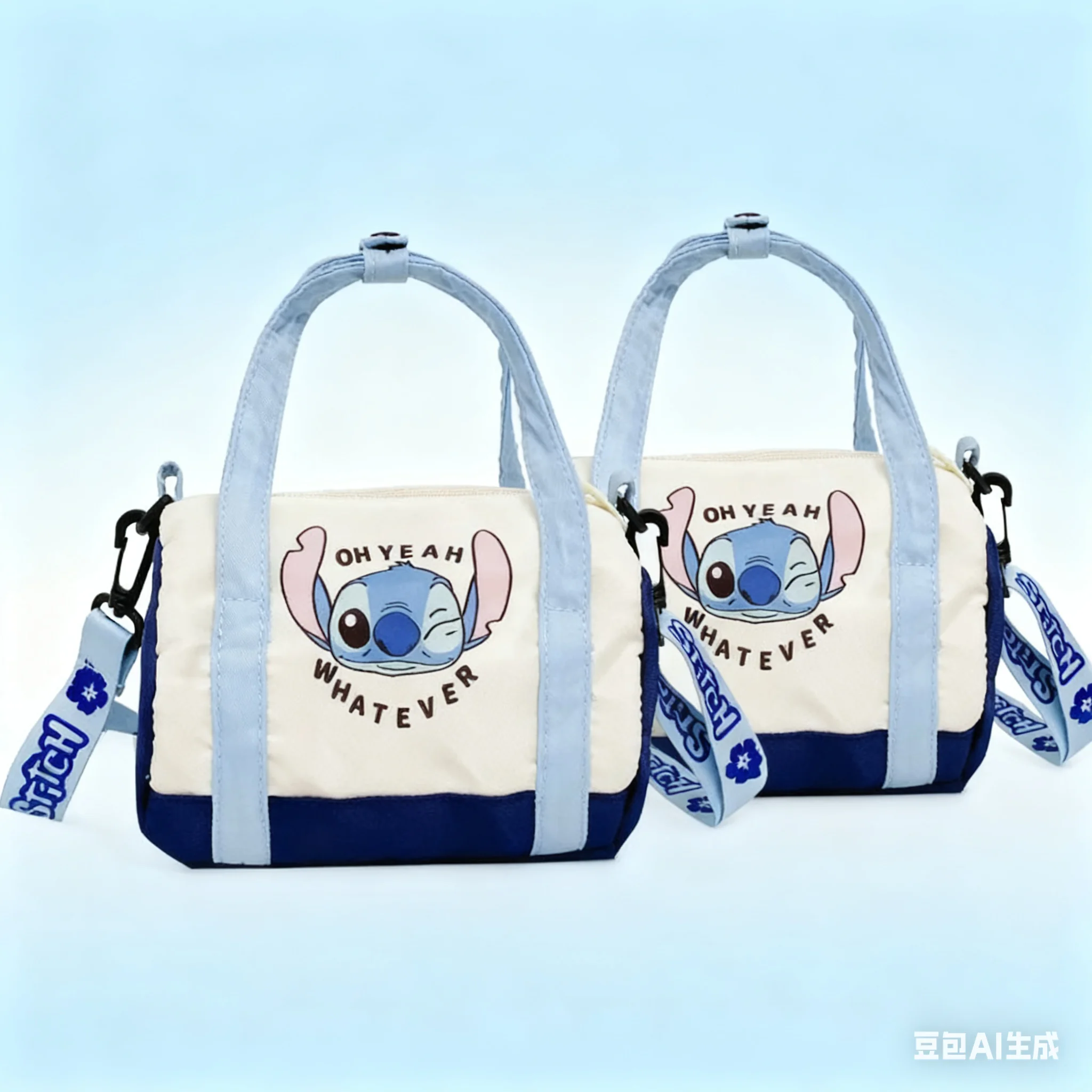 תיק חמוד מאד לבנות