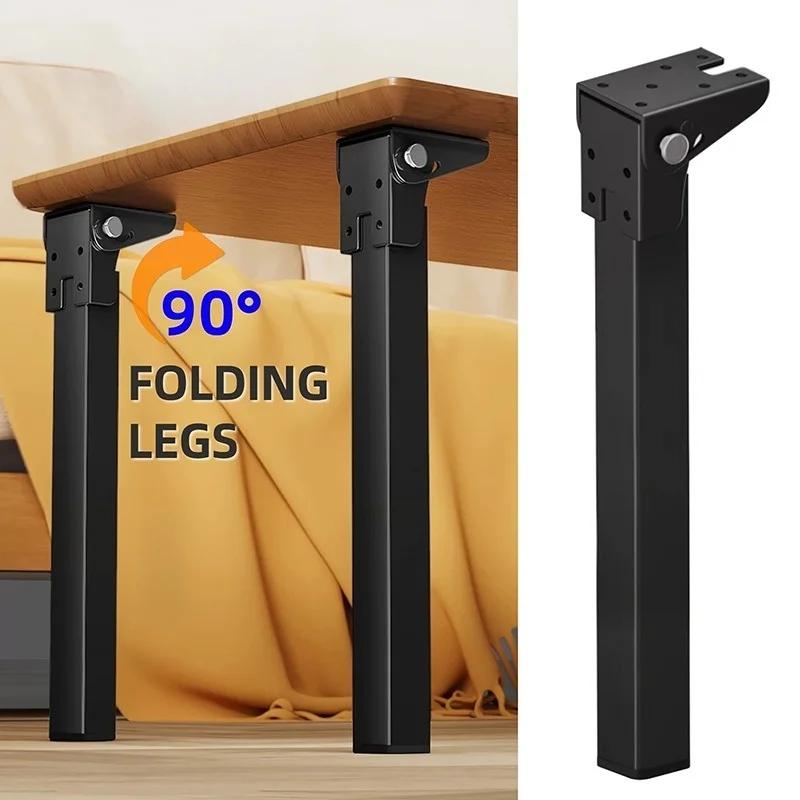 

1 шт., выборная сверхмощная металлическая складная ножка стола — универсальная замена для ноутбука, кофе и кемпингового стола