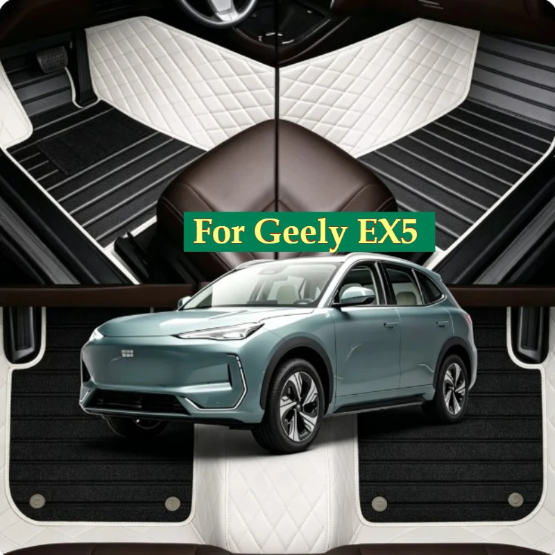 Alfombrillas Personalizadas para Auto Geely EX5 2025-2026 LHD RHD, Tapetes para Carro, Accesorios para Auto para Todo Clima, Alfombras de Cuero