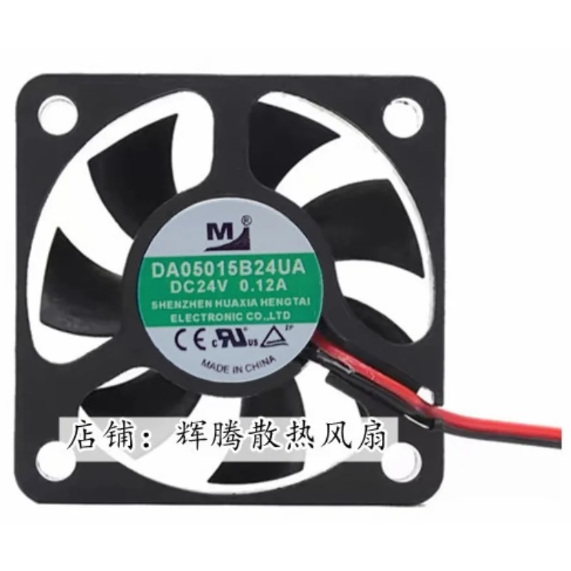 New Cooler Fan for DA05015B24UA 5015 24v 0.12a 5CM 2-wire Converter Cooling Fan