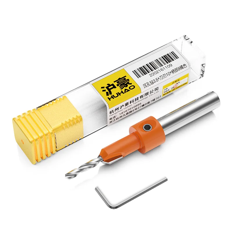 HUHAO 8mm Gambo HSS Lavorazione Del Legno Svasatore Router Bit Vite Estrattore Remon Demolizione per Legno Fresa Strumento di Lavorazione Del Legno