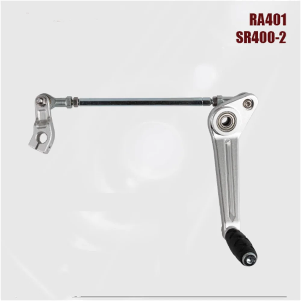 لـ CYCLONE RA401 SR400-2 قطع غيار المصنع الأصلية لدواسات النقل #3