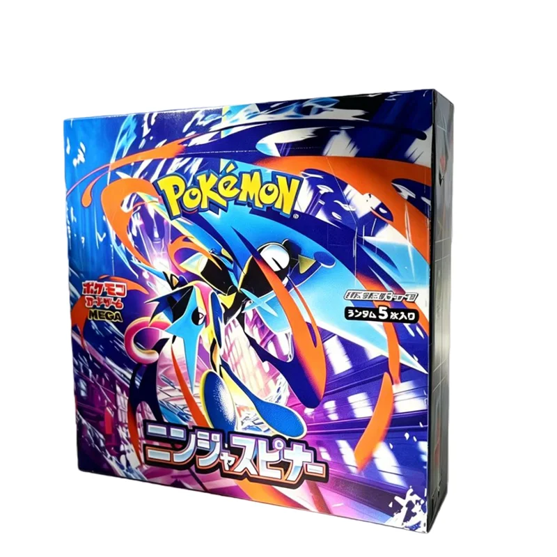 pink binder for pokemon cards Pokémon TCG Perfect Order Back In Stock: Boosters Now Just $7 Each at Amazon main image 0