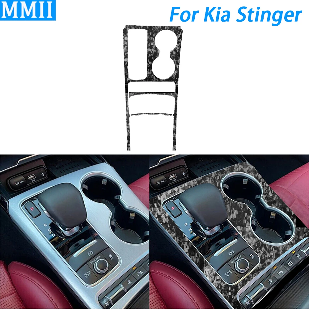 

For Kia Stinger 2019-2023 Forged Carbon Fiber Gear Shift Panel Surround Trim Cover Car Interior Decoration Accessories Sticker