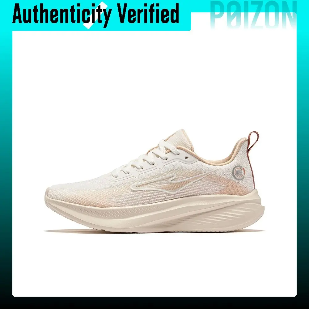 Erke Thunderclap Cushioning Slip Resistant Abrasion Resistant Lightweight Rebound Low top Qidan Technology 52125103054-007