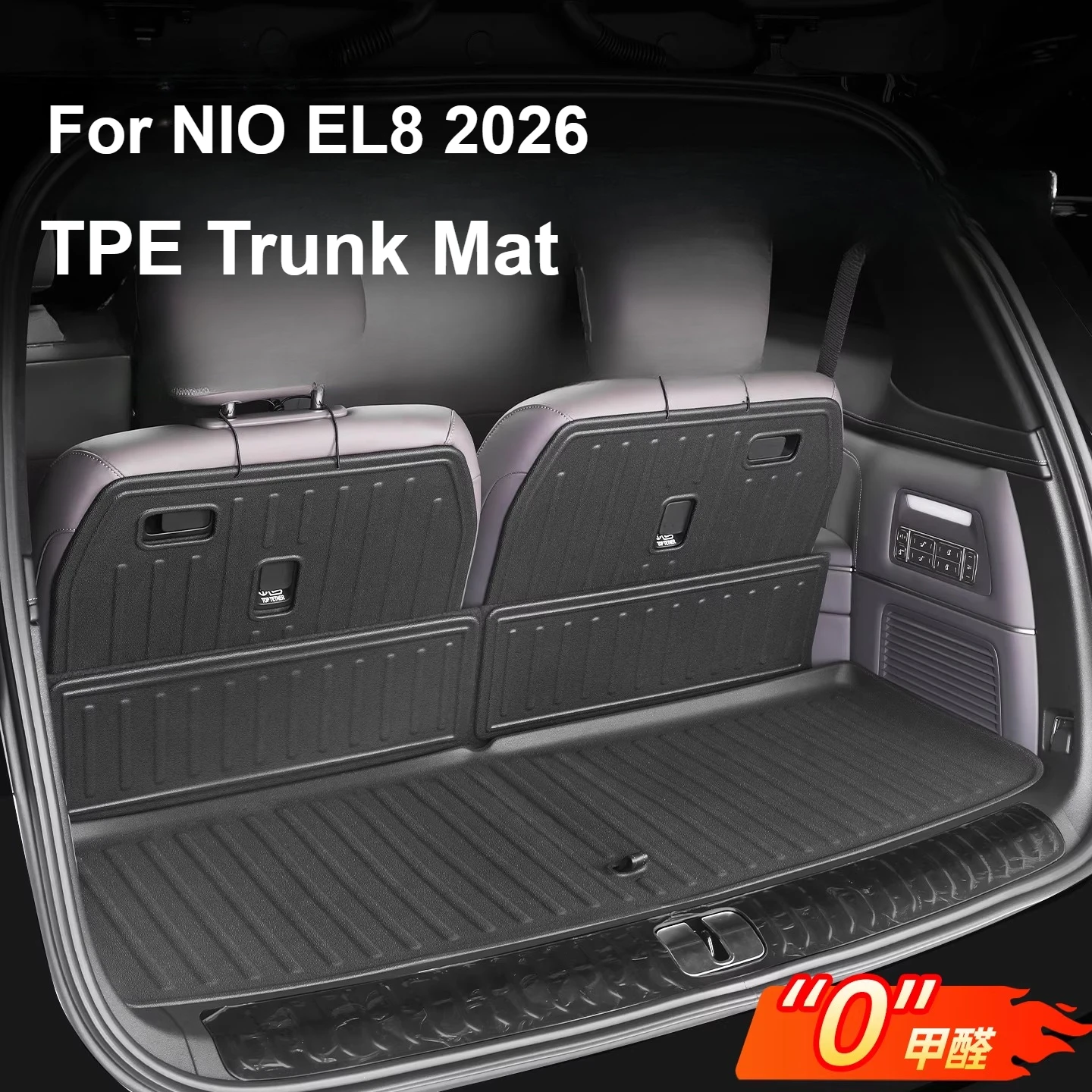 

Для NIO EL8 2026 TPE коврик для багажника, подушка для спинки сиденья, водонепроницаемые и нескользящие аксессуары для модификации интерьера
