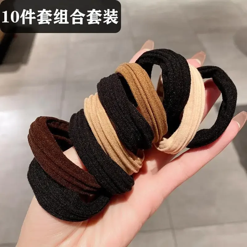 

10 high-elasticity hair rings, coffee-colored head ropes, simple temperament, milk, ponytail, leather bands, women