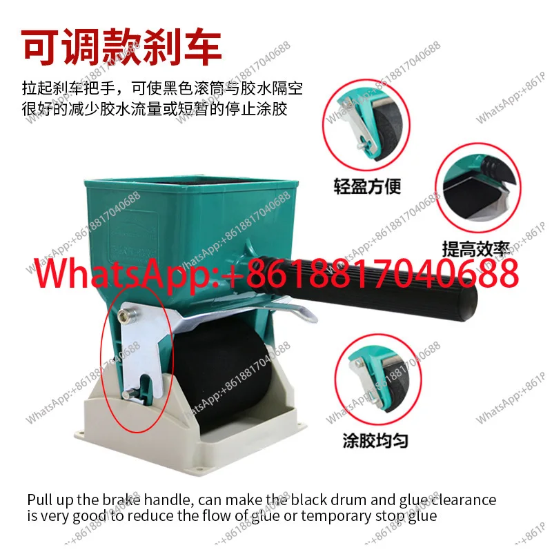 Manual Gluing Machi…