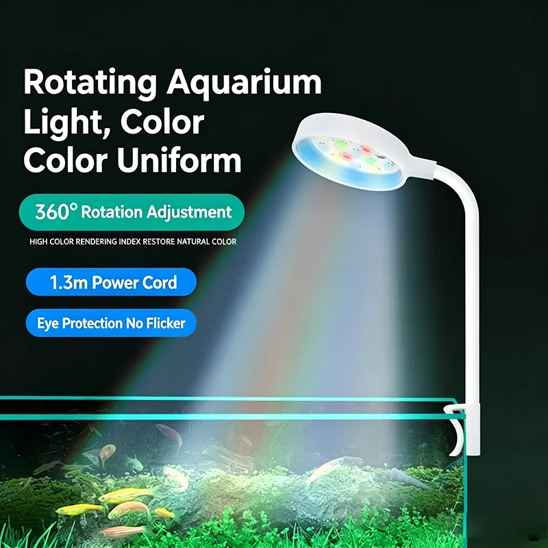 Aquarium Planted Tank Fertilizer - مصباح LED قابل للتركيب على حوض