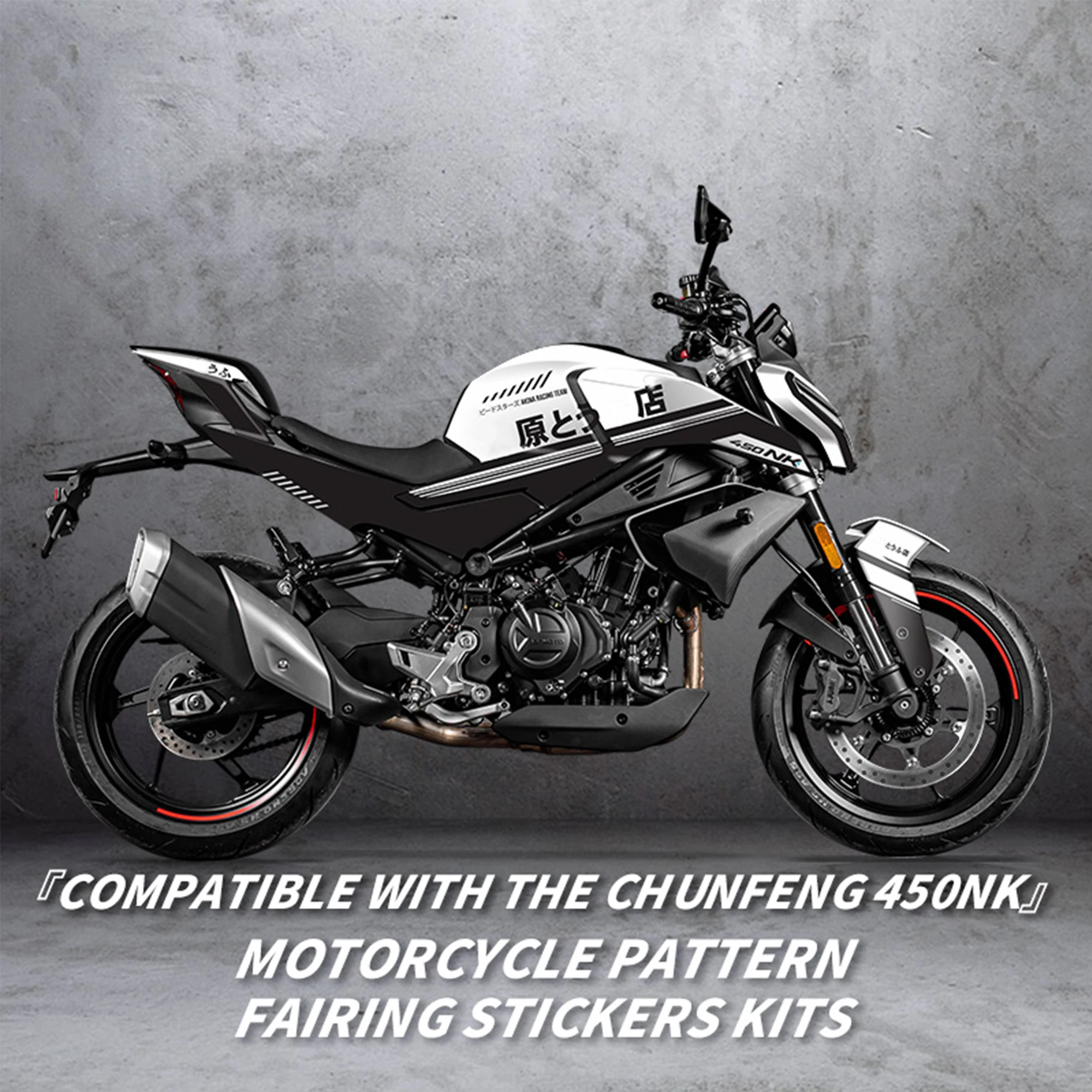 Compatible with CFMOTO 450NK Motorcycle Body Stickers Durable Anti-Fade Scratch Resistant Removable Moto Decoration Decal