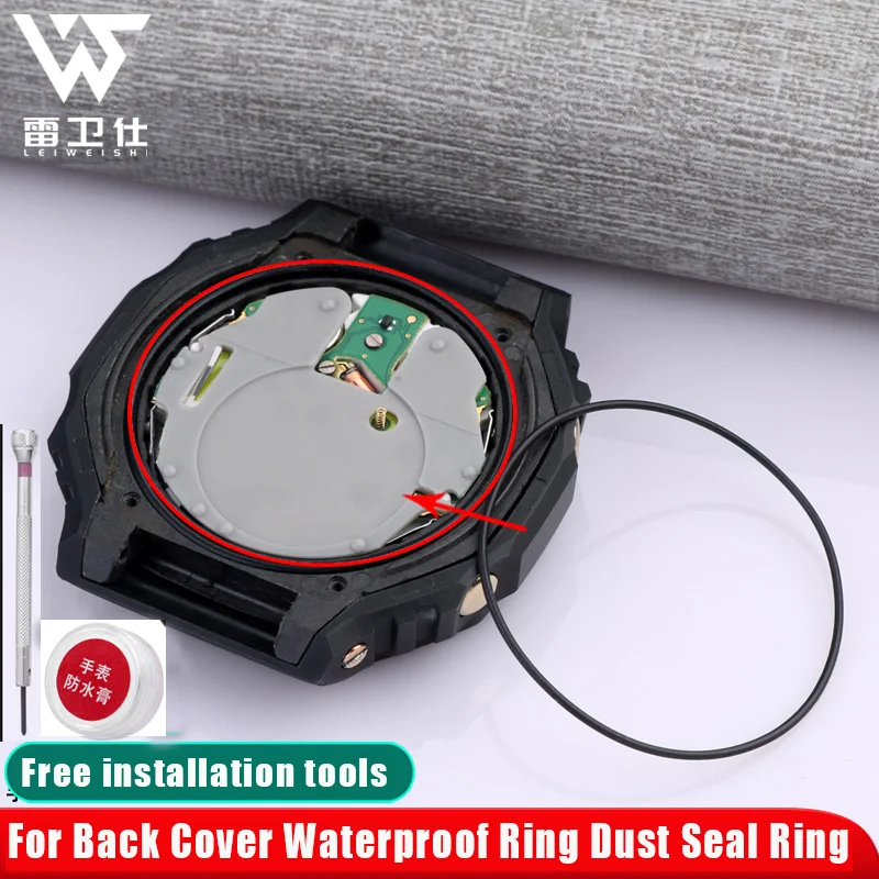 For Casio G-SHOCK Watch GA-110 GA2100 GM-2100 DW5600 GW-M5610 GG-1000 GA-1100 Series Back Cover Waterproof Ring Dust Seal Ring