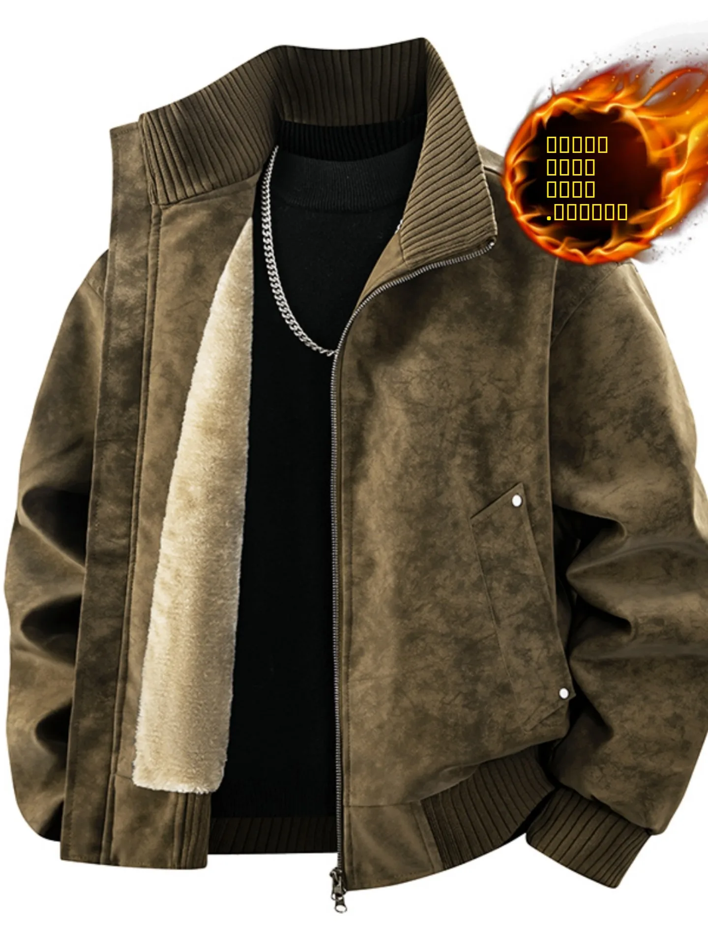 

Мужская зимняя утепленная куртка из искусственной кожи и хлопка в стиле ретро с эффектом тай-дай, модное пальто с воротником-стойкой для подростков