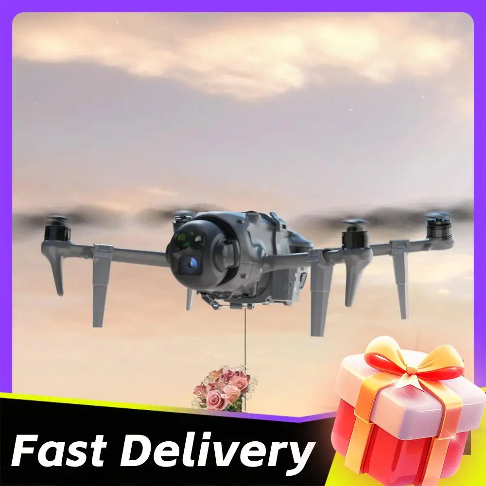 

Система сброса груза для DJI Mavic 4 Pro с шасси и устройством для сброса, перезаряжаемая через Type-C, аксессуары для транспортировки