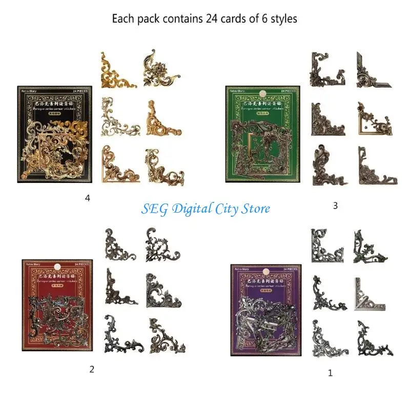 U75B 24 Sheets/Pack Baroques Corner Stickers Decorative Stickers for Scrapbooking