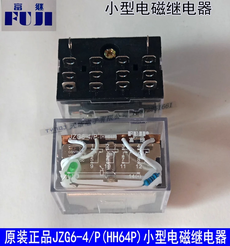 （2PCS）JZG6-4/P Electromagnetic Relay 14 Pin with Light LY4NJ HH64PLAC24V 220V Silver Point Copper Pin