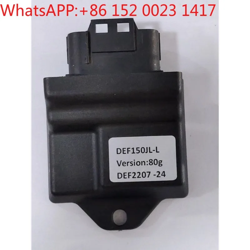 

Applicable to EFI motorcycle computer version igniter controller LS Liansheng ECU new and old models