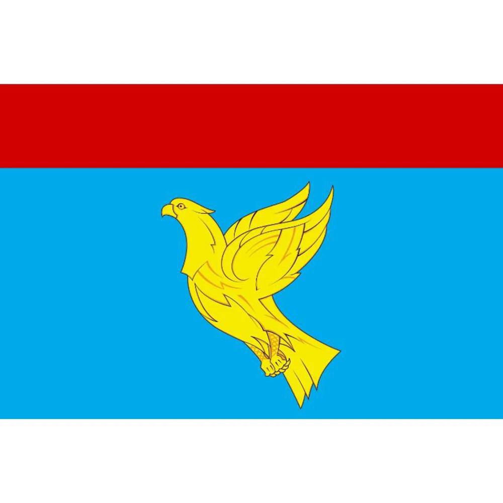 2X3FT 3 x 5 ft  Coat of arms of menzelinska Flag background with Grommets custom Polyester Banner