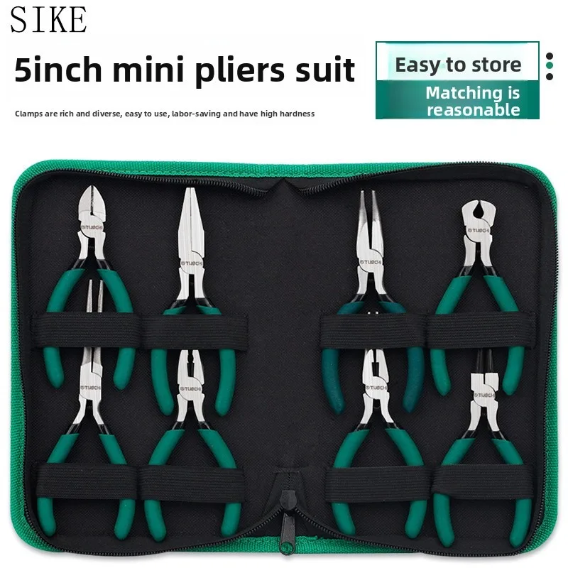 

Home mini pliers 5-inch pointed/angled pliers jewelry handmade bead DIY jewelry handmade pliers set convenient and labor-saving