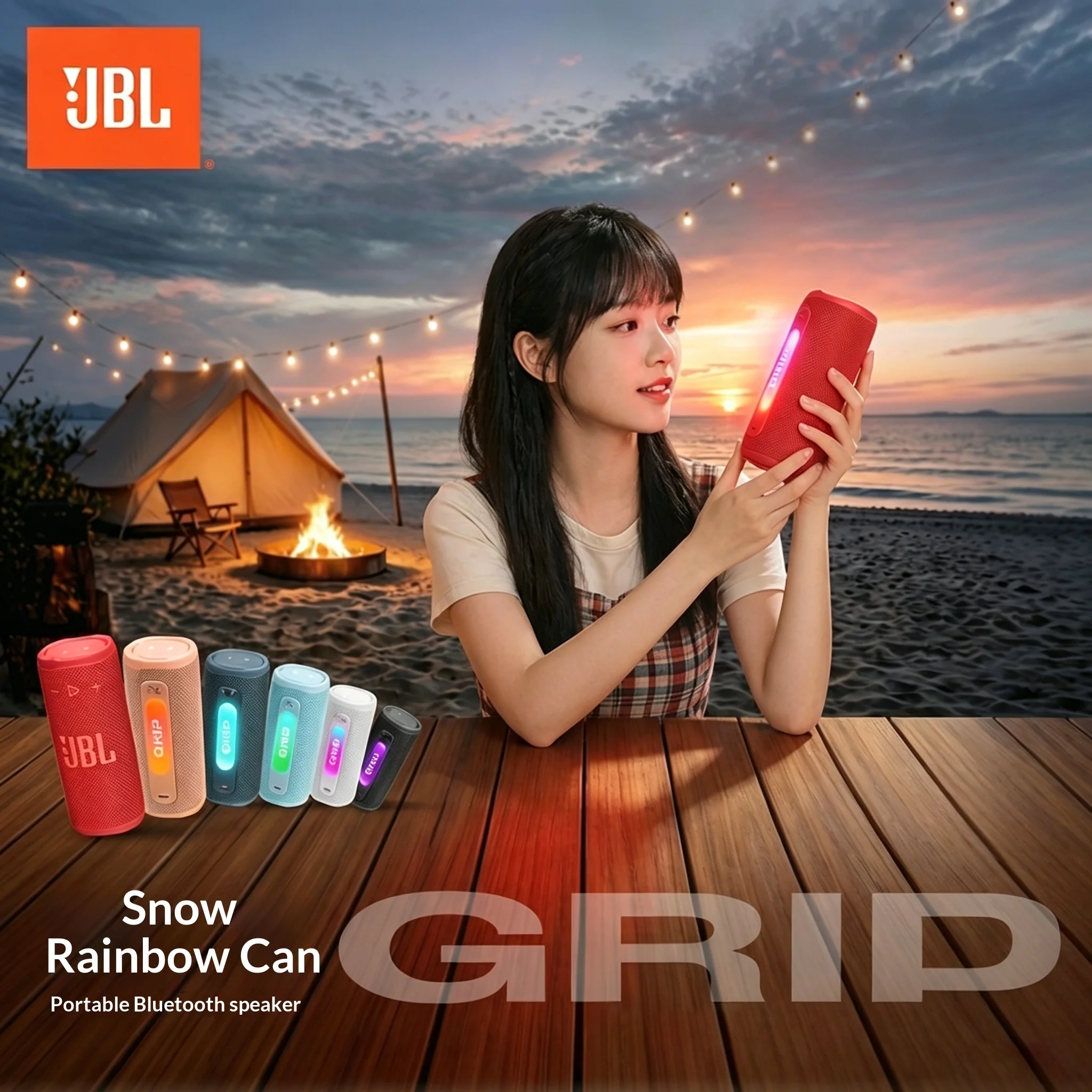 JBL GRIP waterproof sound system, enhanced by colorful lighting atmosphere, super suitable for outdoor leisure listening to musi