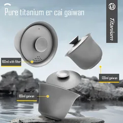 Pure Titanium Sancai Gaiwan,Anti-ironing,Anti-bacterial Preservation,Home,Outdoor,Portable Tea Infuser,Large Tea Bowl,130-180ML