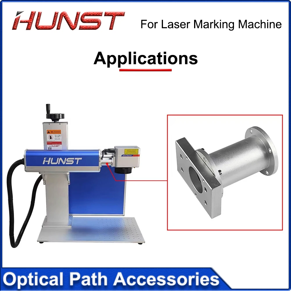 يتم استخدام وحدة المسار الضوئي بالليزر HUNST للأجزاء الميكانيكية للمسار الضوئي للألياف الضوئية ليزر ثاني أكسيد الكربون.