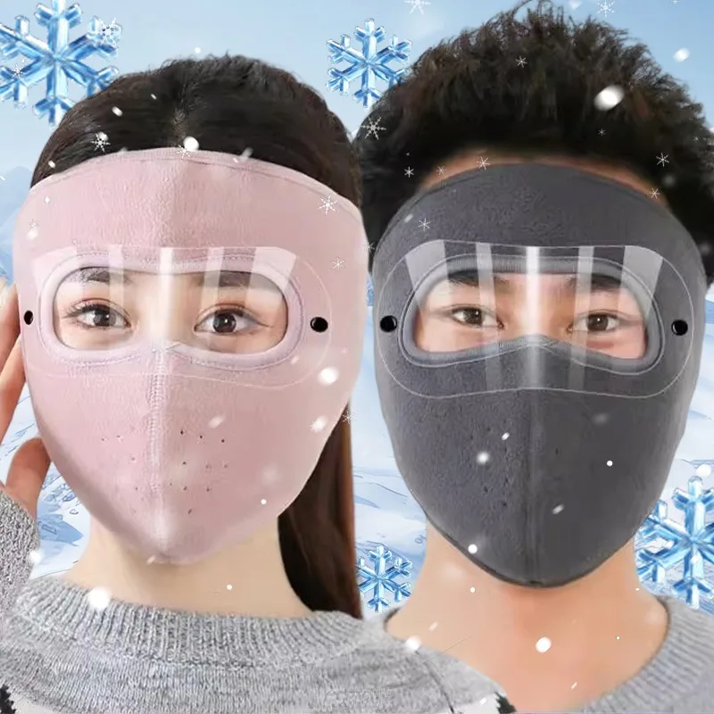 Fashion Black Grey Casual Mask Autumn Winter Sports Riding Masks for Men Women Warm Face Cover Motorcycle Outdoor Accessories