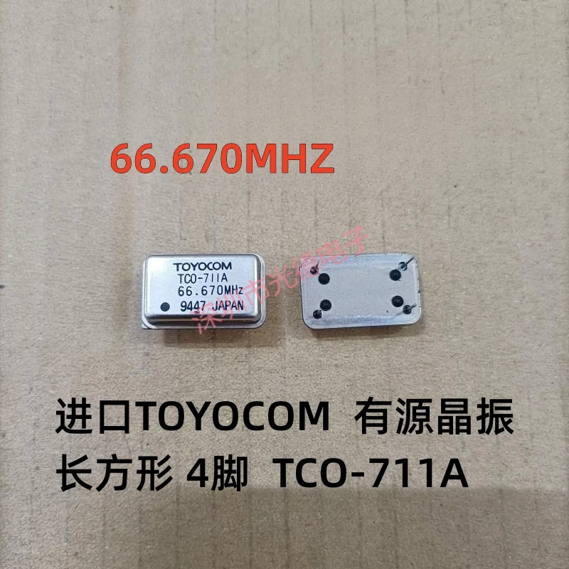 10pcs/imported active crystal oscillator rectangle 66.670M 66.670MHZ 4-pin TCO-711A