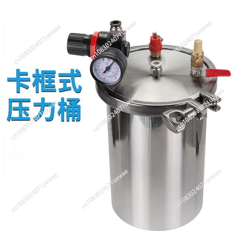 2L Dispenser Pressure Tank 304 Stainless Steel Glue Storage Tank Fluid Dispensing Bucket With Safety Valve Pressure Valve