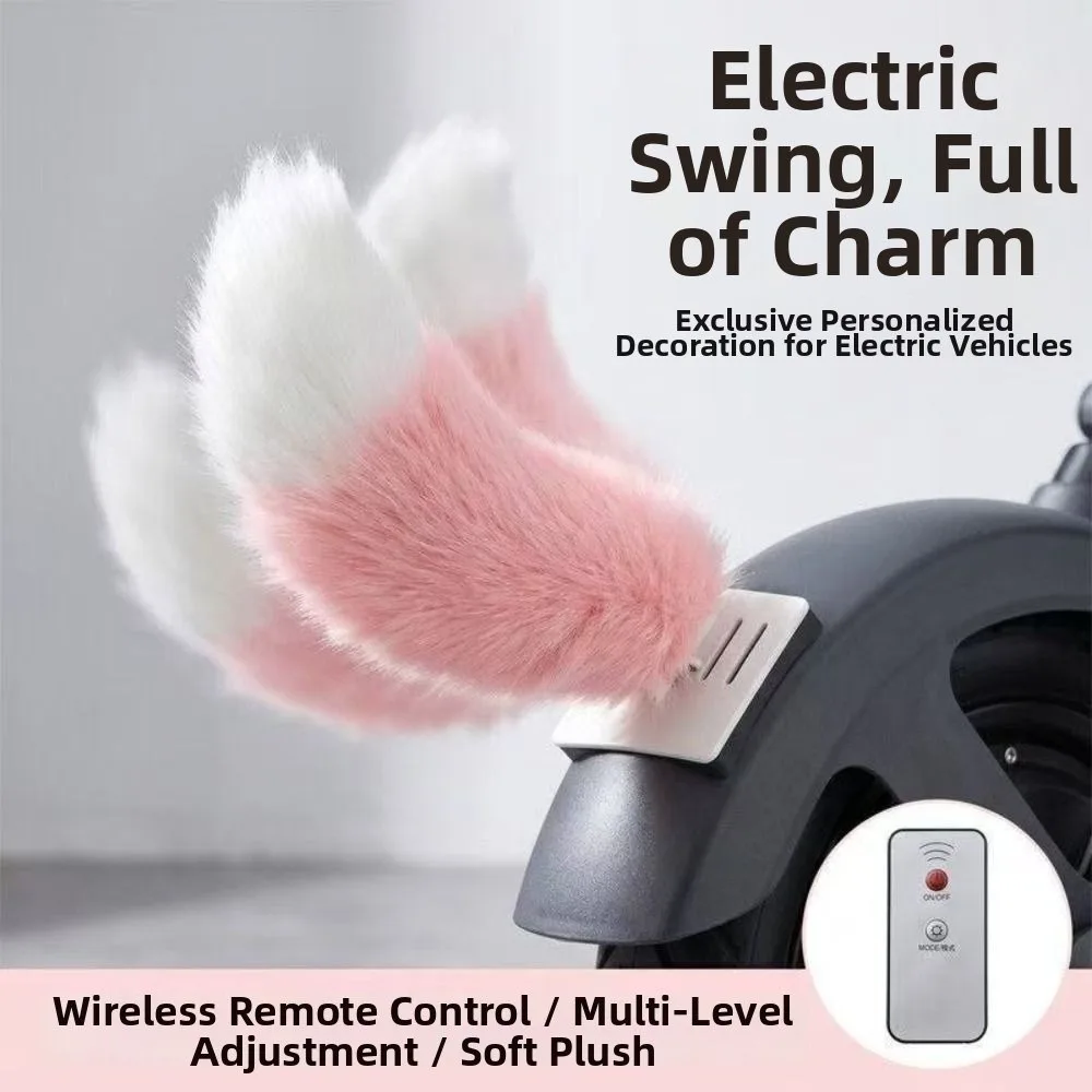 Colorful Lights Remote Control Electric Bicycle Tail Fluffy Rechargeable Car Wagging Moving Tail Realistic Self-adhesive
