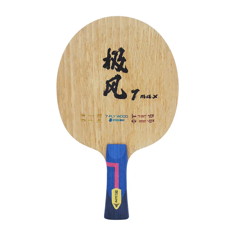 LOKI Telson Jifeng 7 Max Table Tennis Racket Blade 7-Ply Pure Wood Limba Surface OFF+ Ping Pong Paddle for Intermediate Players view 6