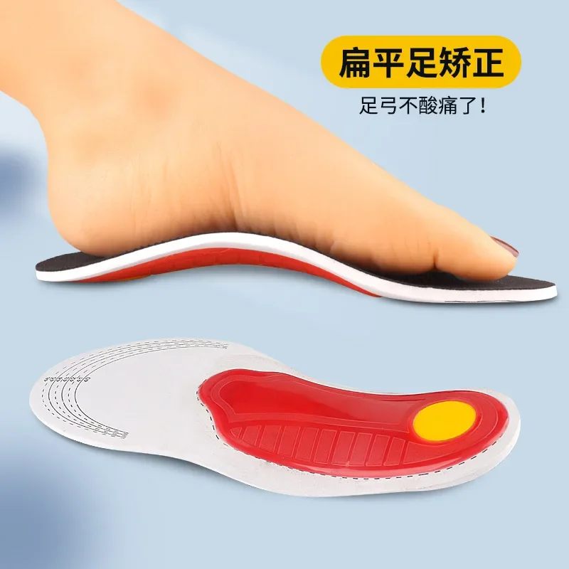 

Shoe Heel Pads High Bullet Heel Pad Shoes Insole Corrective Insoles Flatfoot Sport Shock Absorption Height Increase Insole Men