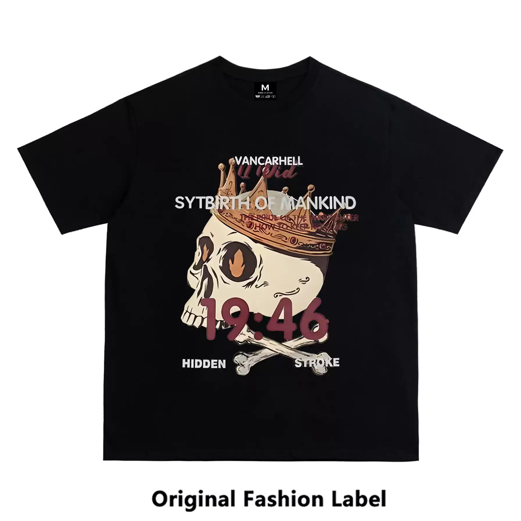 American-style Guochao (Chinese trendy) vintage niche short-sleeve T-shirt featuring a skull print; a loose-fitting, high-street hip-hop style suitable for men, women, and couples