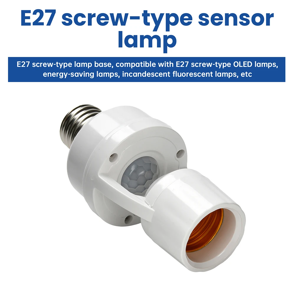 

Автоматическая розетка датчика движения E27 с регулировкой времени задержки обнаружения на 360 градусов для управления освещением лестницы в помещении