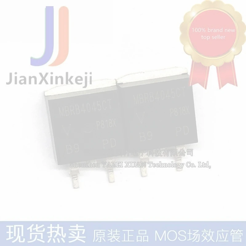 10pcs 100% orginal new MBRB4045CT Schottky diode 45V 40A SMD TO-263 connection