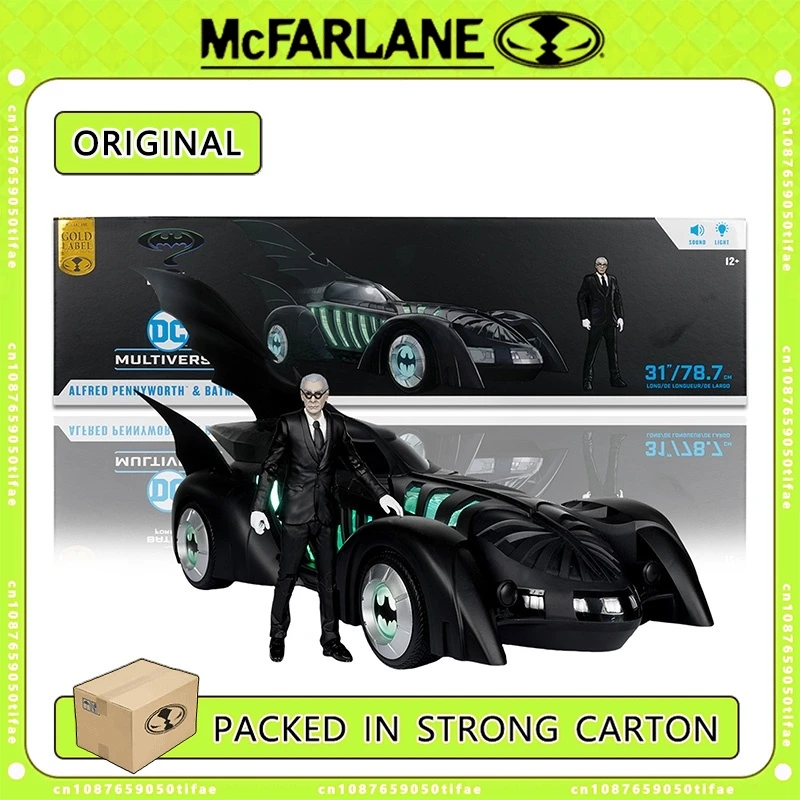 (В наличии) Mcfarlane Toys DC Multiverse