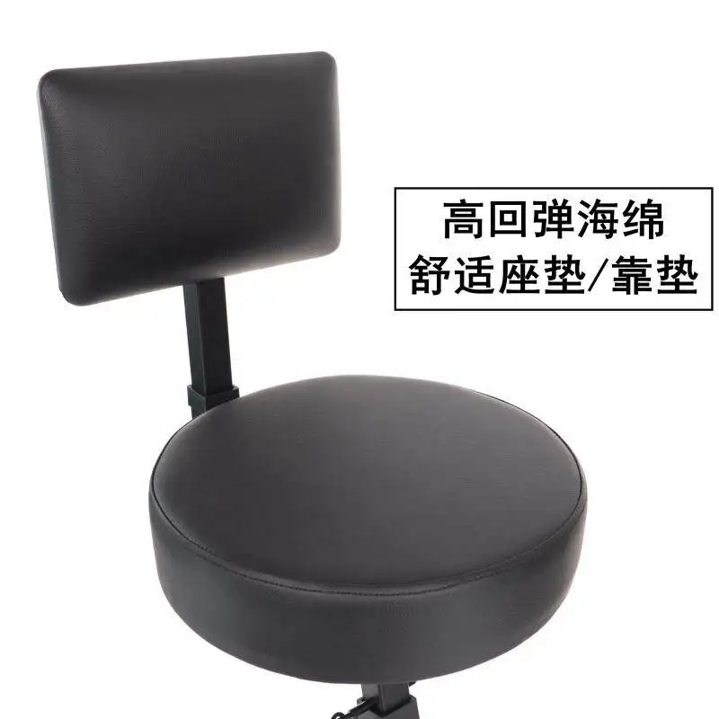 Guitar Stool, Performance Stool, Bar Stool, Folding Stool for Folk and Classical Guitar