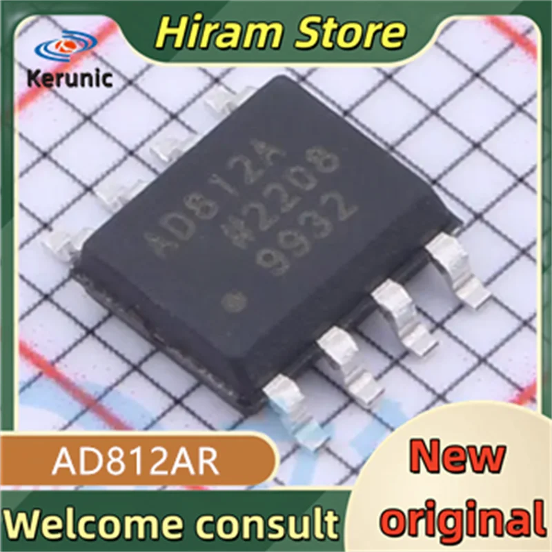 1PCS AD812A New and original AD812ARZ-REEL AD812ARZ-RE AD812ARZ
