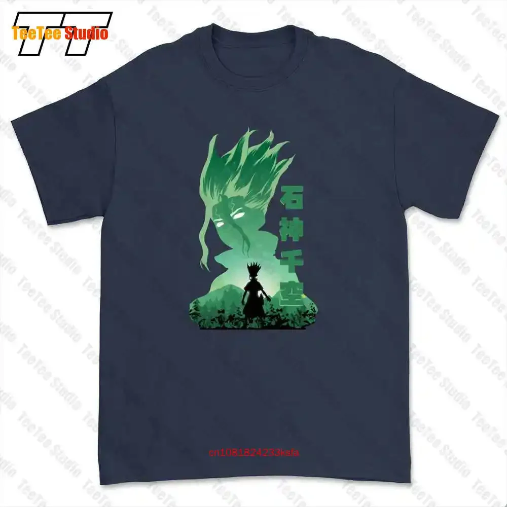 Dr. Stone Senku Ishigami Retro Fan Art Manga T-shirt Tee KIVT