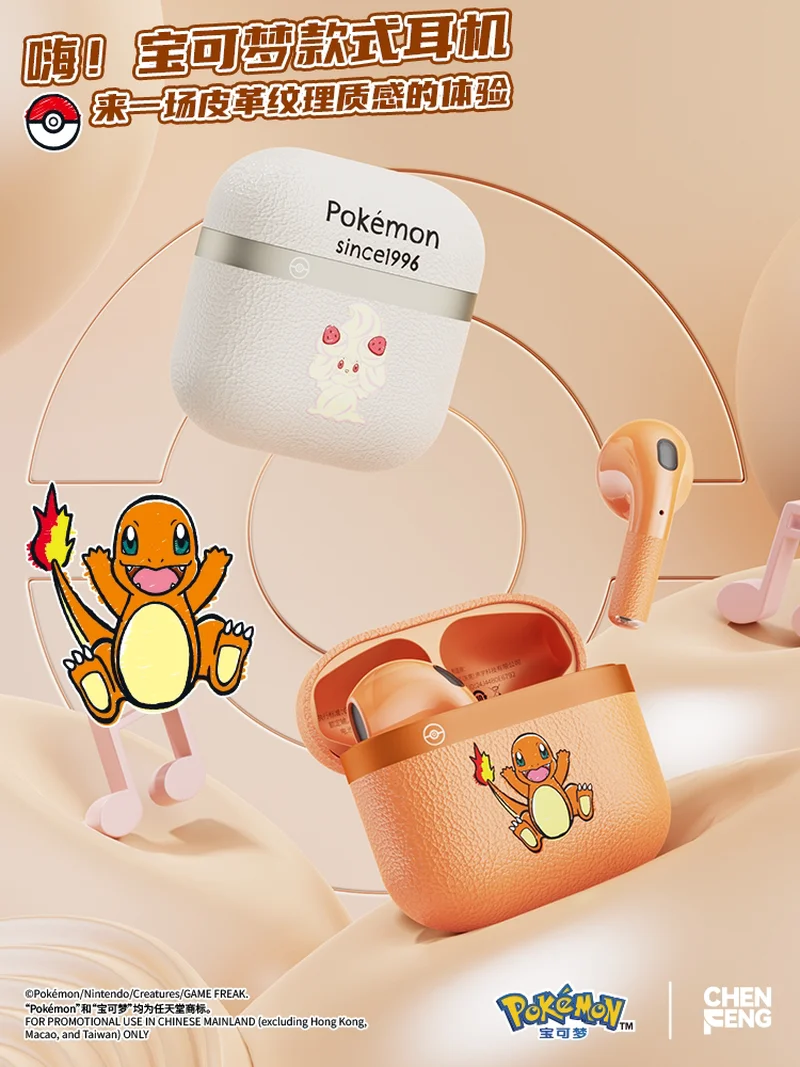 Charizard Gengar TWS Wireless Earbuds Semi In-Ear Gaming Low Latency Noise Cancelling Bluetooth Earphones with Charging Case
