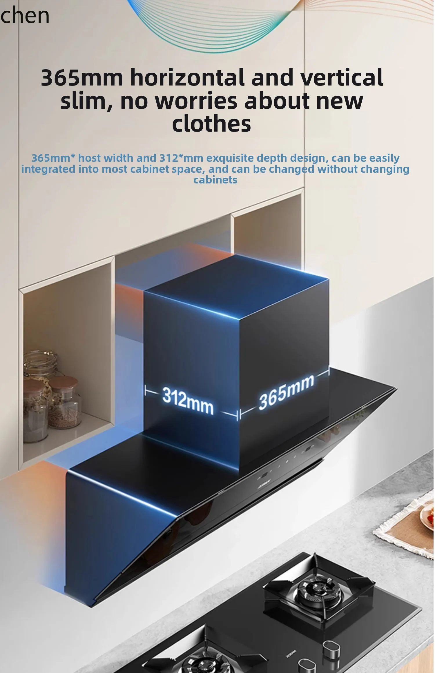 CP frequency conversion side suction 23A3S range hood kitchen household large suction replacement subsidy