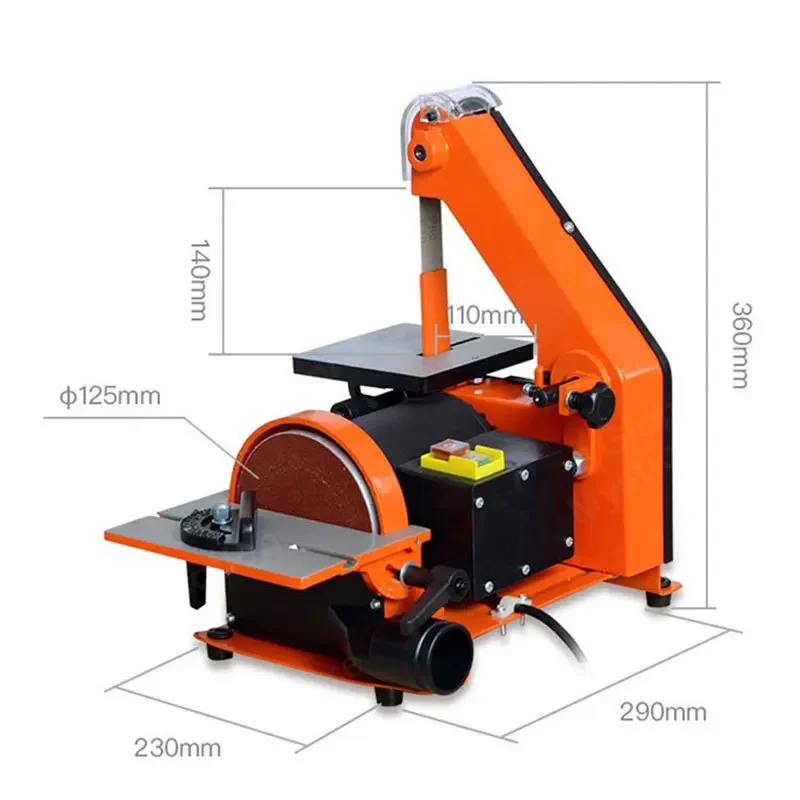 Abrasive belt machine sand disc machine small woodworking desktop grinder multi-functional vertical sandpaper machine metal