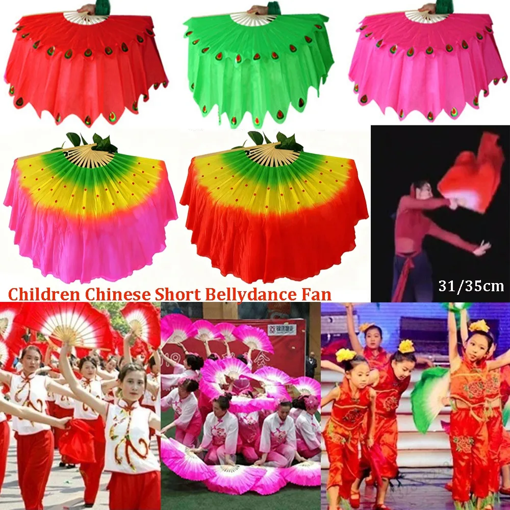 1pair 31cm Bamboo Chinese Short Bellydance Fan 16cm Half Circle Silk 10 Styles Kids Children Bamboo Fans Colorful