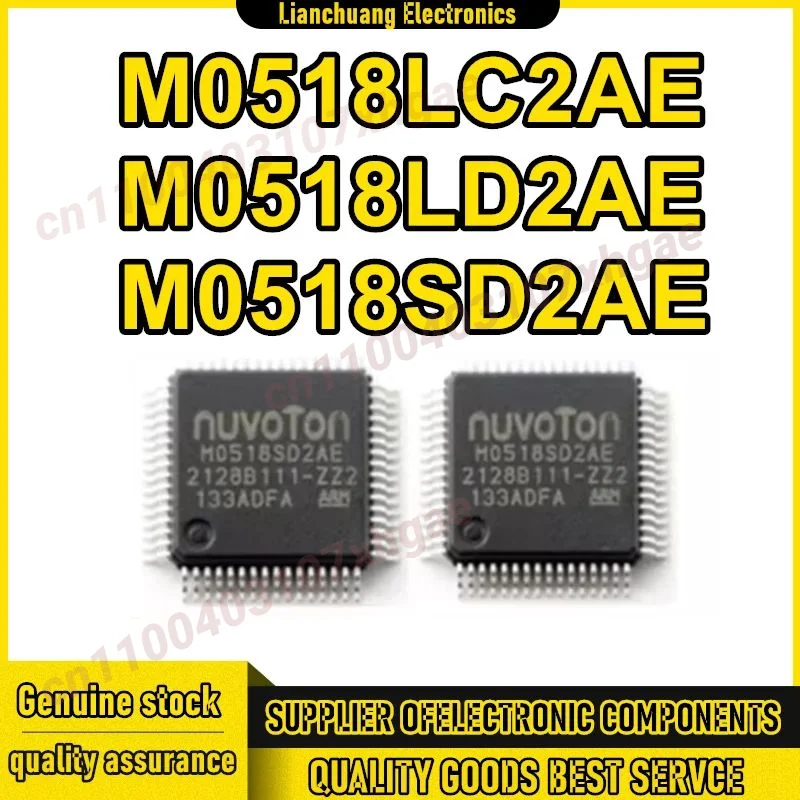 

M0518LD2AE M0518LC2AE M0518SD2AE LQFP48 IC MCU чип 100% новый оригинальный на складе