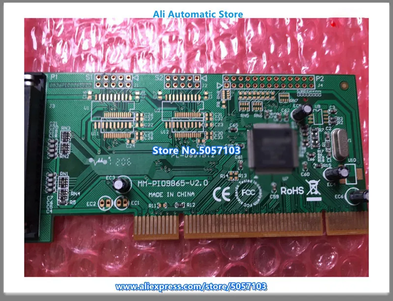 MM-PIO6865-V2.0 PL-0691BT2 Serial Expansion