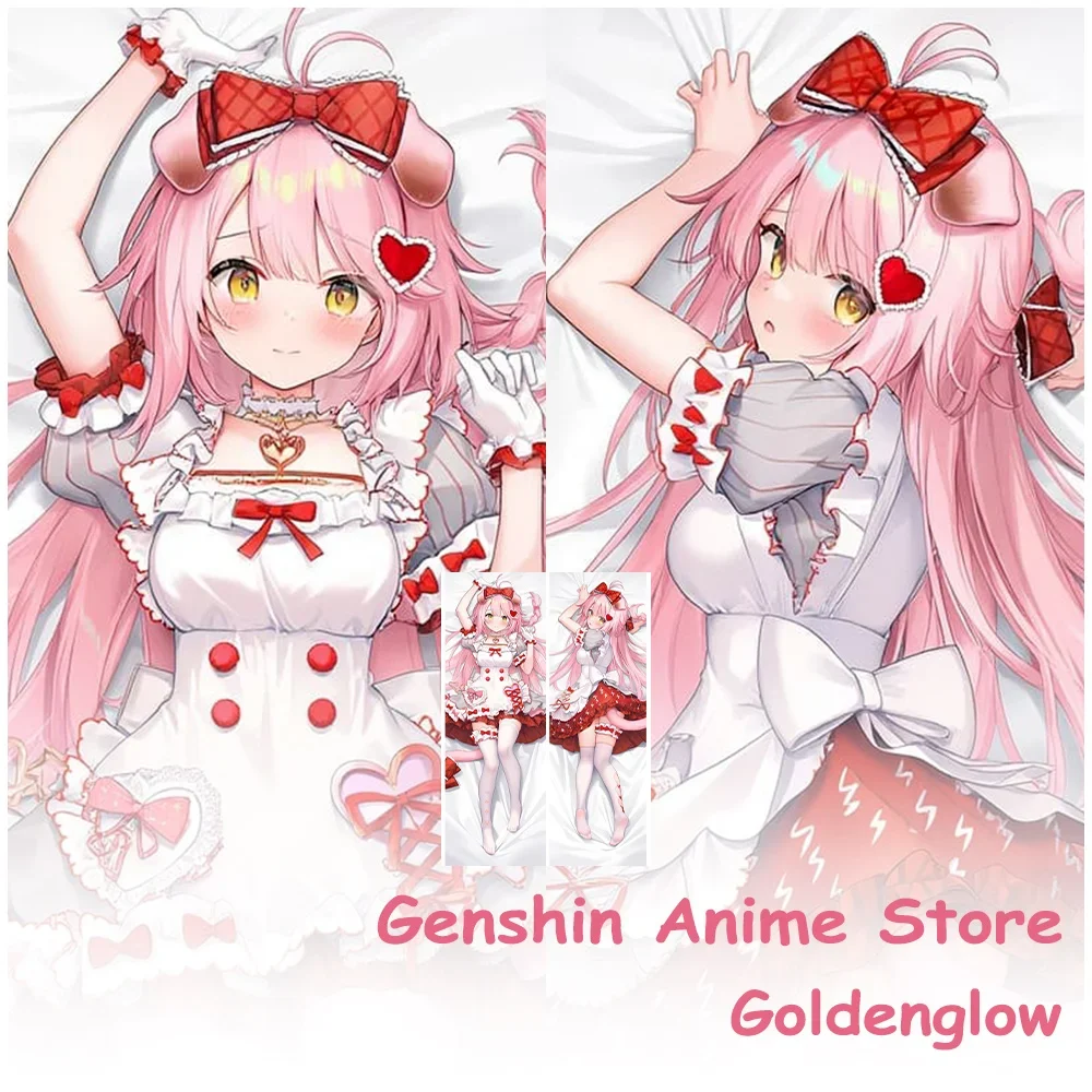 Anime Goldenglow Cartoon Body Dakimakura Cover Anime Yae Miko Bedding Pillowcase Cosplay Props Hugging Otaku Cushion Covers